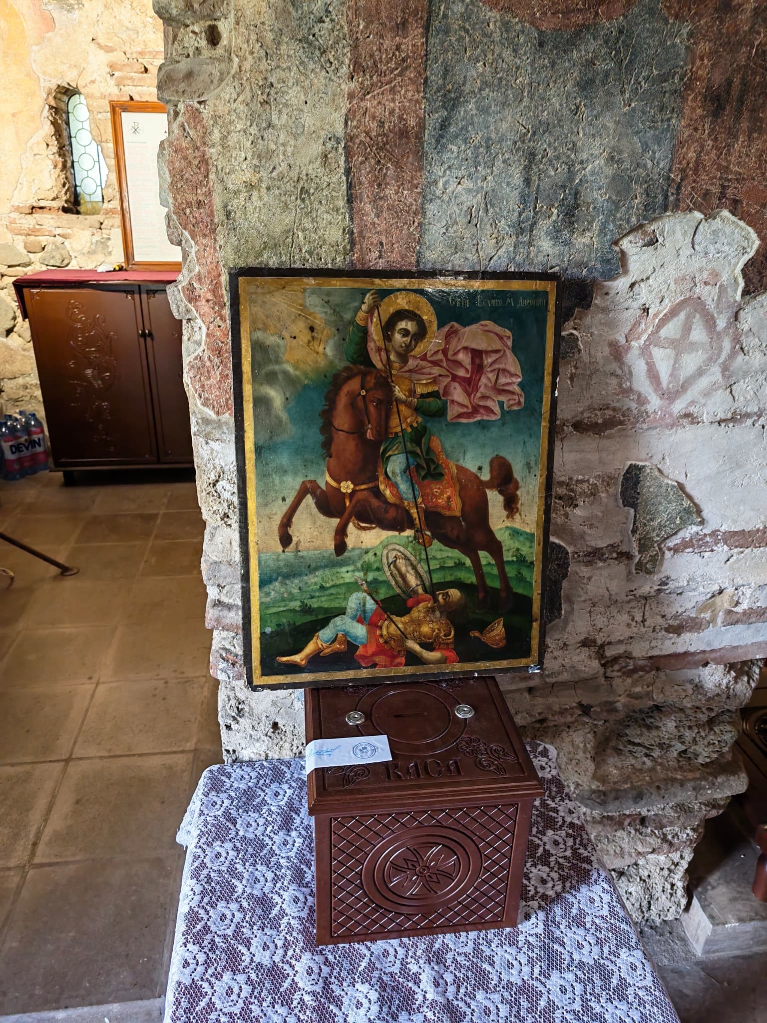 Икона на Свети Георги с трона